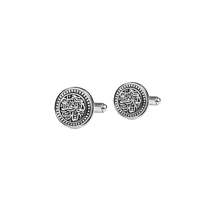 Azza Fahmy Cufflinks 2025