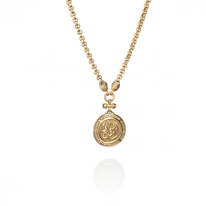 Coin Necklace - Type
